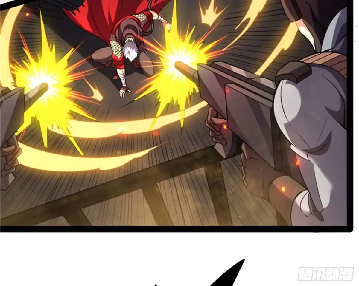 《打爆诸天》做贼心虚？杀人灭口？ 第123页