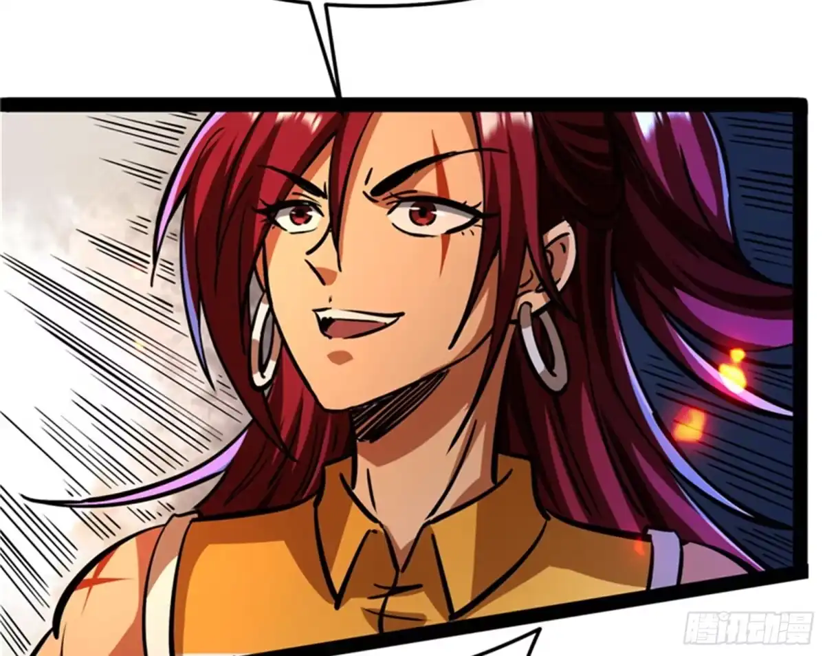 《打爆诸天》做贼心虚？杀人灭口？ 第93页