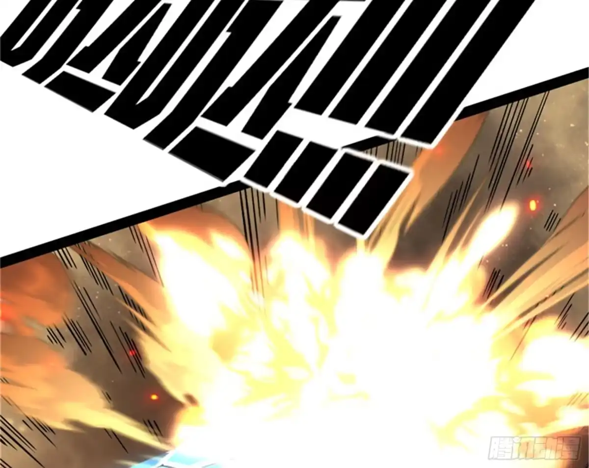 《打爆诸天》做贼心虚？杀人灭口？ 第90页