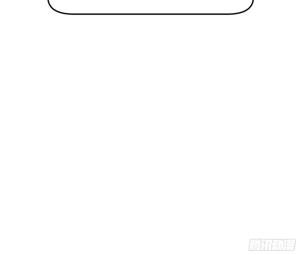 《打爆诸天》做贼心虚？杀人灭口？ 第30页