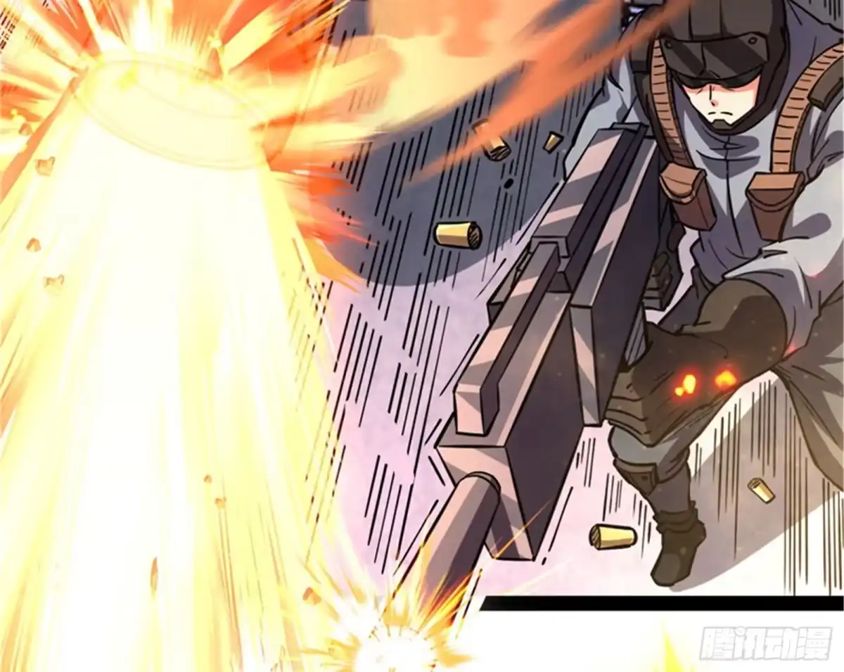 《打爆诸天》做贼心虚？杀人灭口？ 第87页