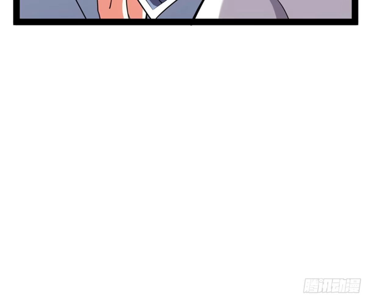 《打爆诸天》做贼心虚？杀人灭口？ 第45页