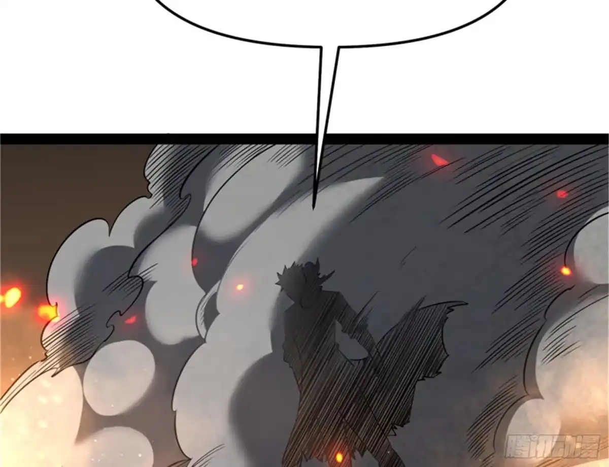 《打爆诸天》做贼心虚？杀人灭口？ 第109页
