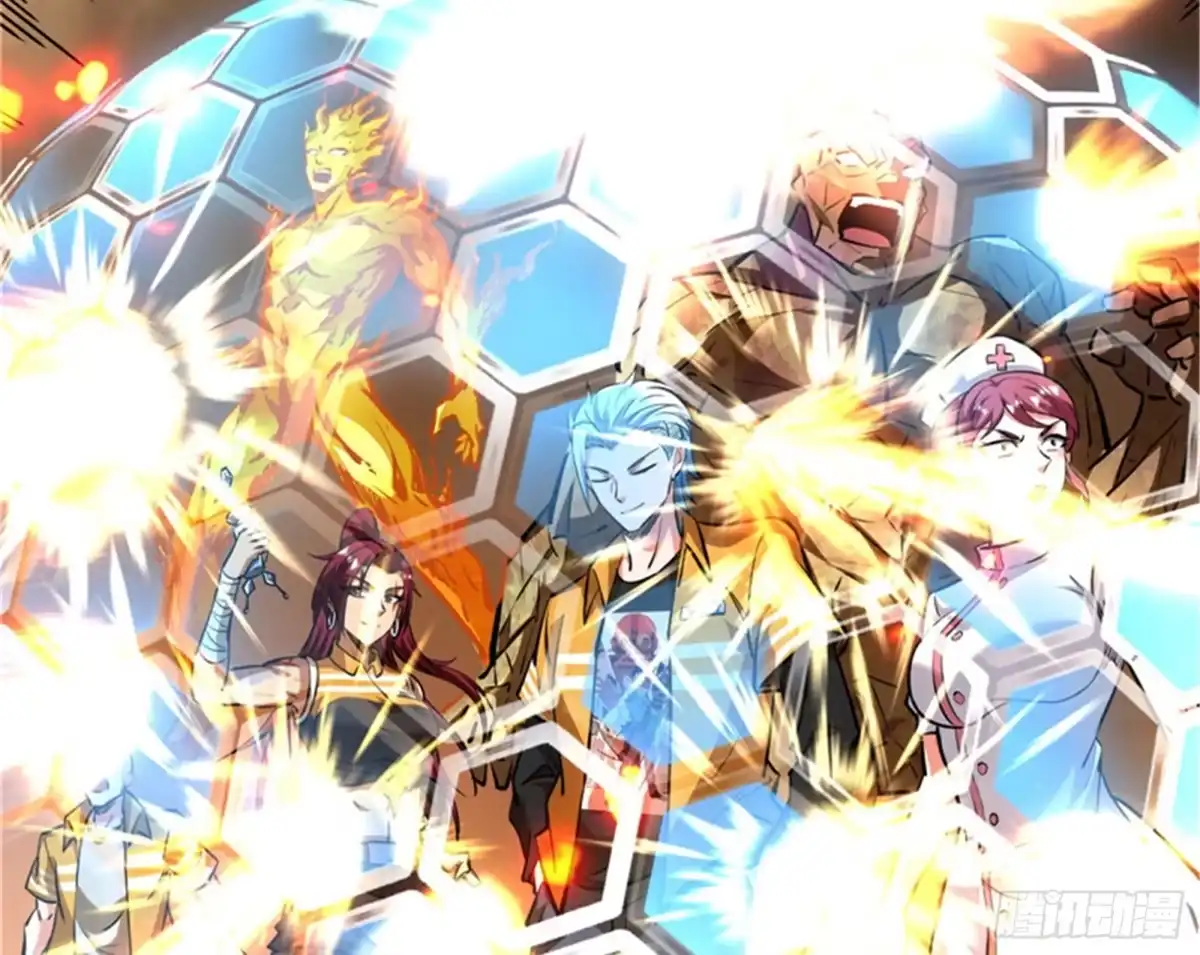 《打爆诸天》做贼心虚？杀人灭口？ 第91页