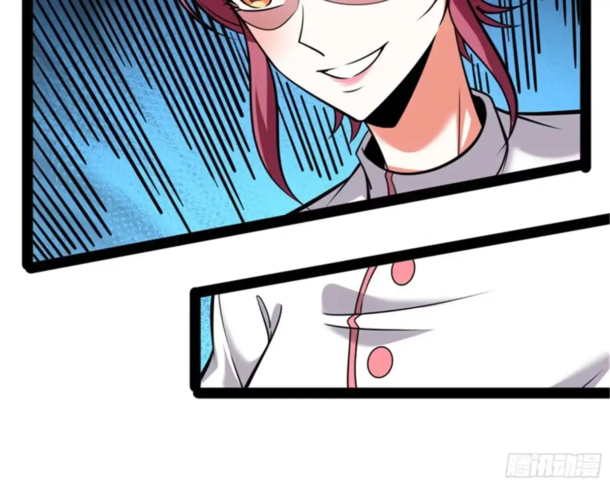 《打爆诸天》做贼心虚？杀人灭口？ 第17页