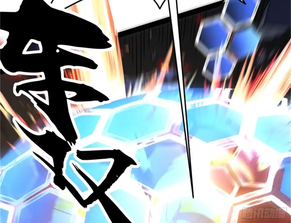 《打爆诸天》做贼心虚？杀人灭口？ 第106页