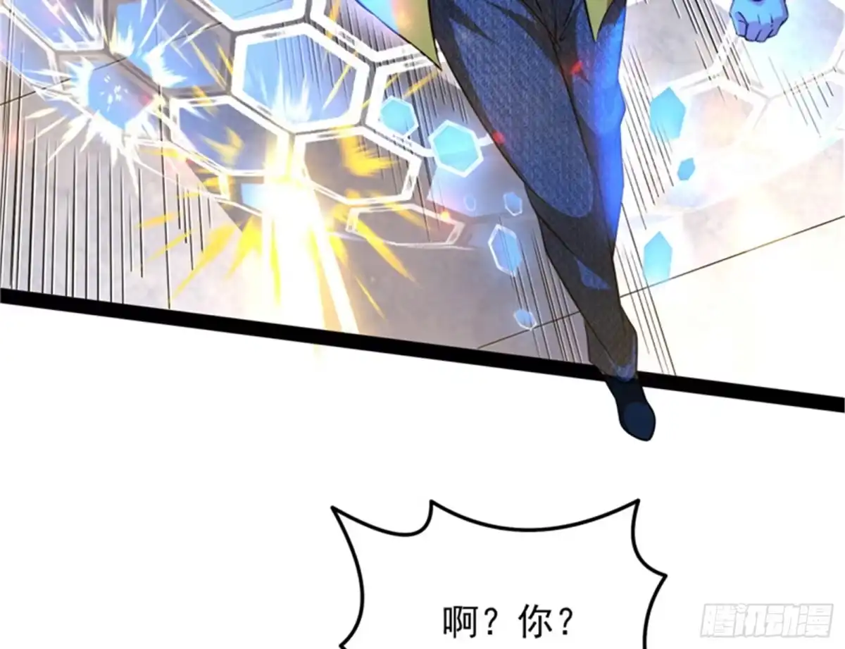 《打爆诸天》做贼心虚？杀人灭口？ 第101页