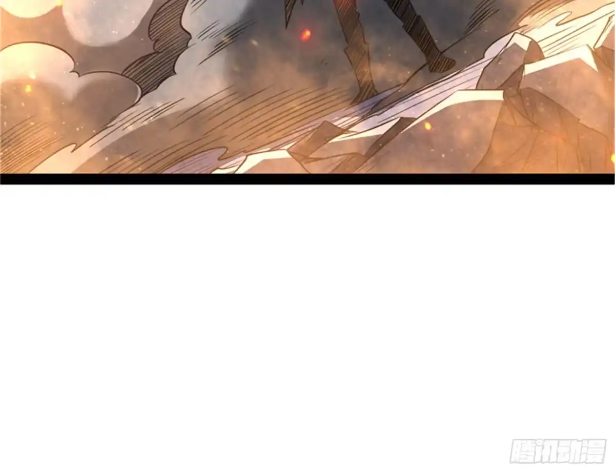 《打爆诸天》做贼心虚？杀人灭口？ 第110页