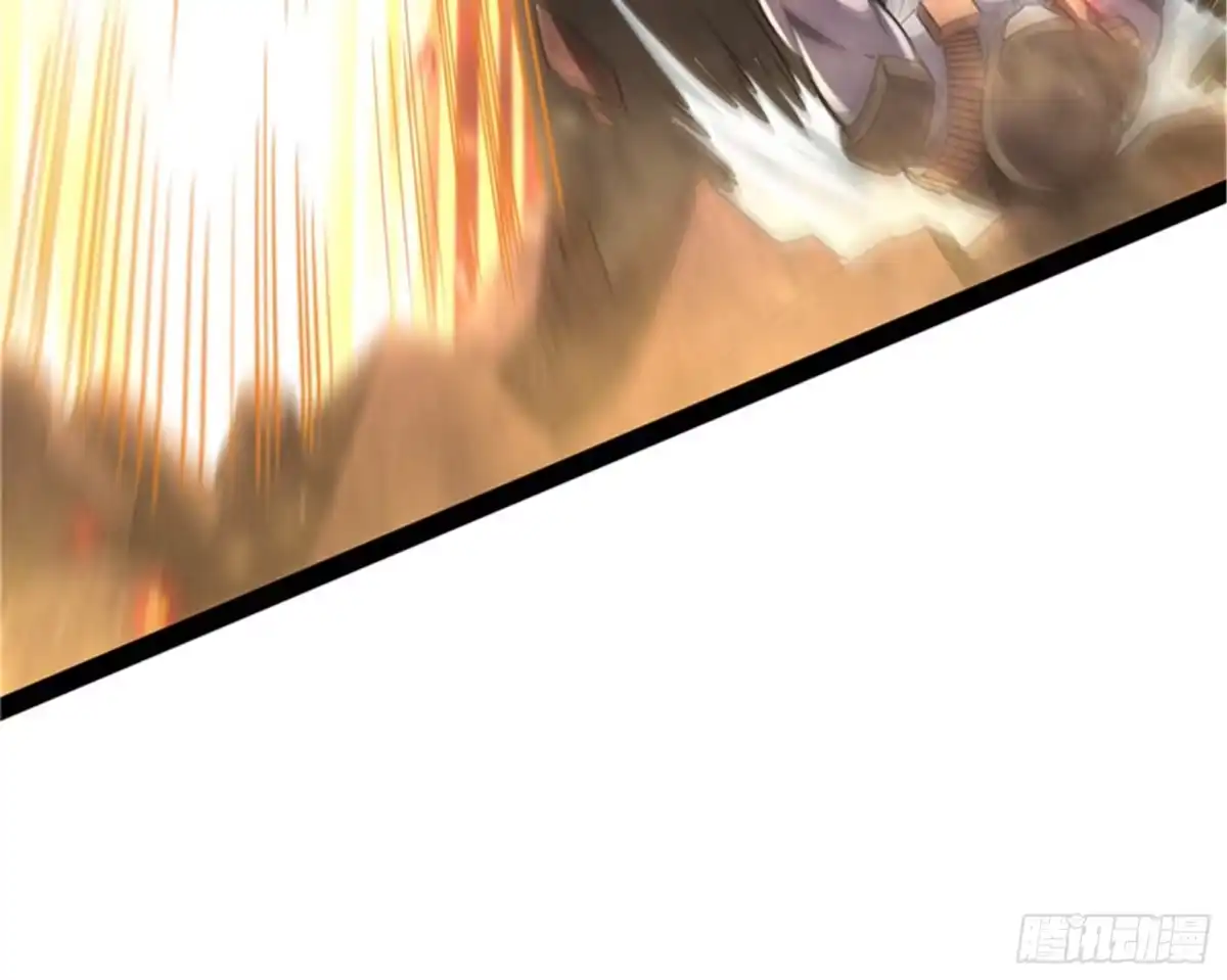 《打爆诸天》做贼心虚？杀人灭口？ 第126页