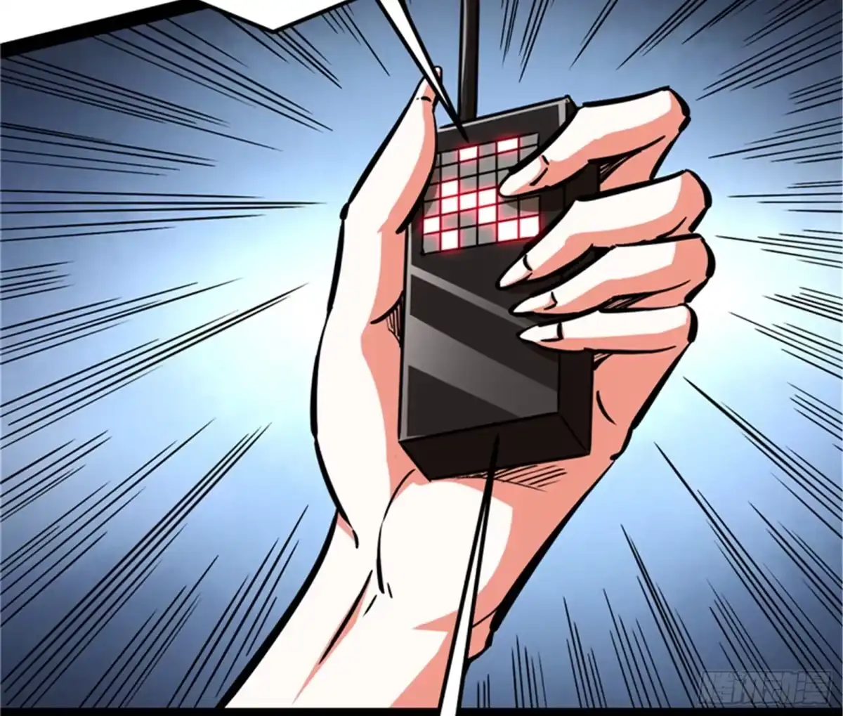 《打爆诸天》做贼心虚？杀人灭口？ 第71页