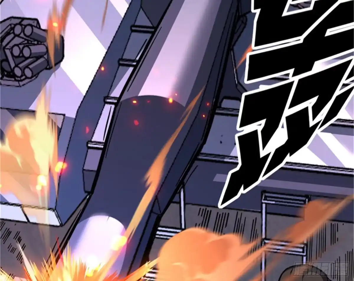 《打爆诸天》做贼心虚？杀人灭口？ 第86页