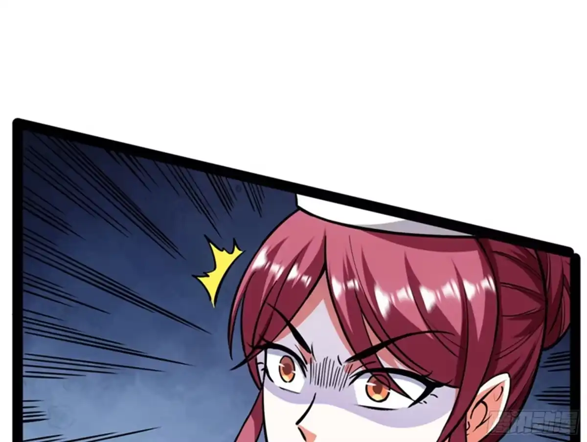《打爆诸天》做贼心虚？杀人灭口？ 第55页