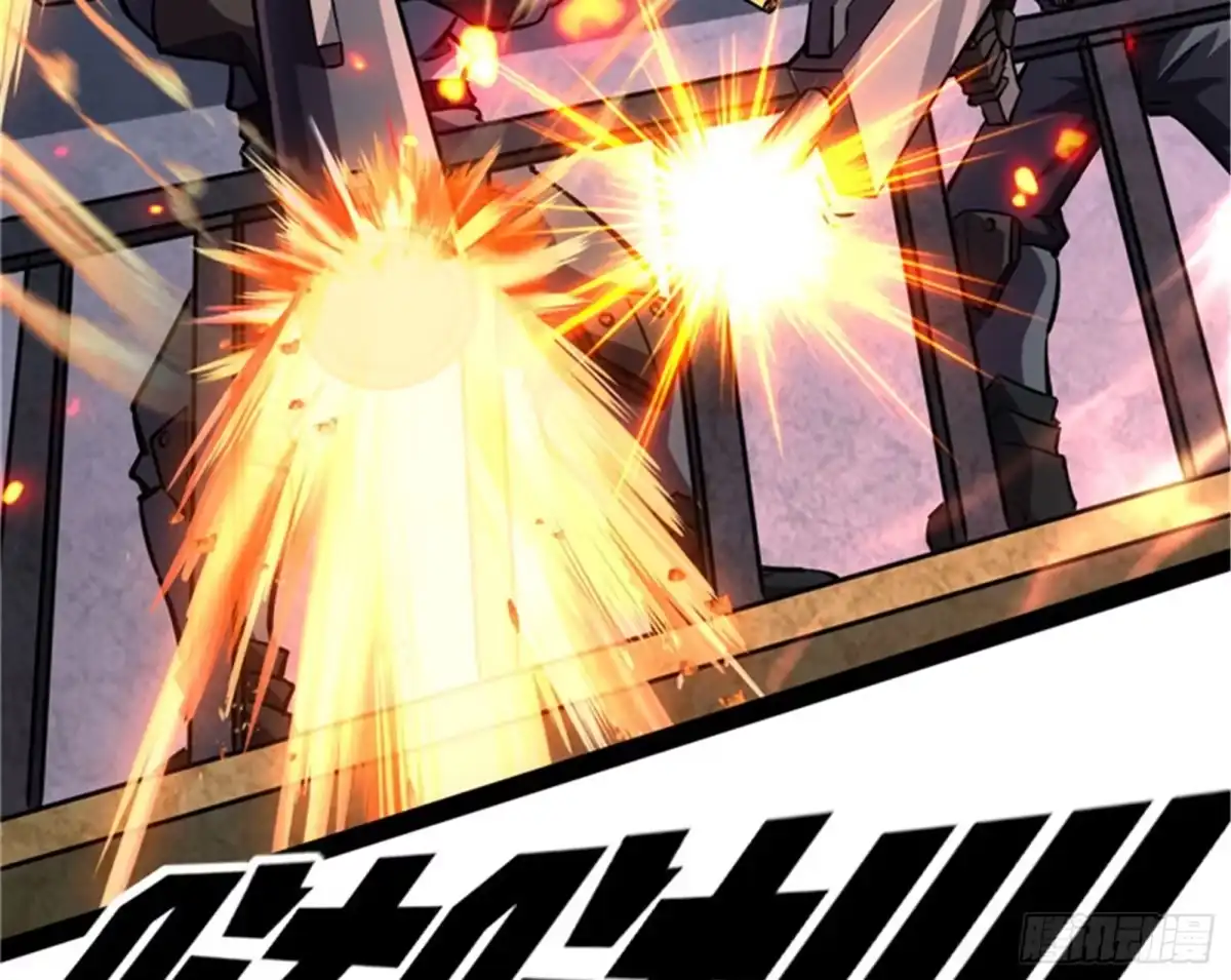 《打爆诸天》做贼心虚？杀人灭口？ 第89页