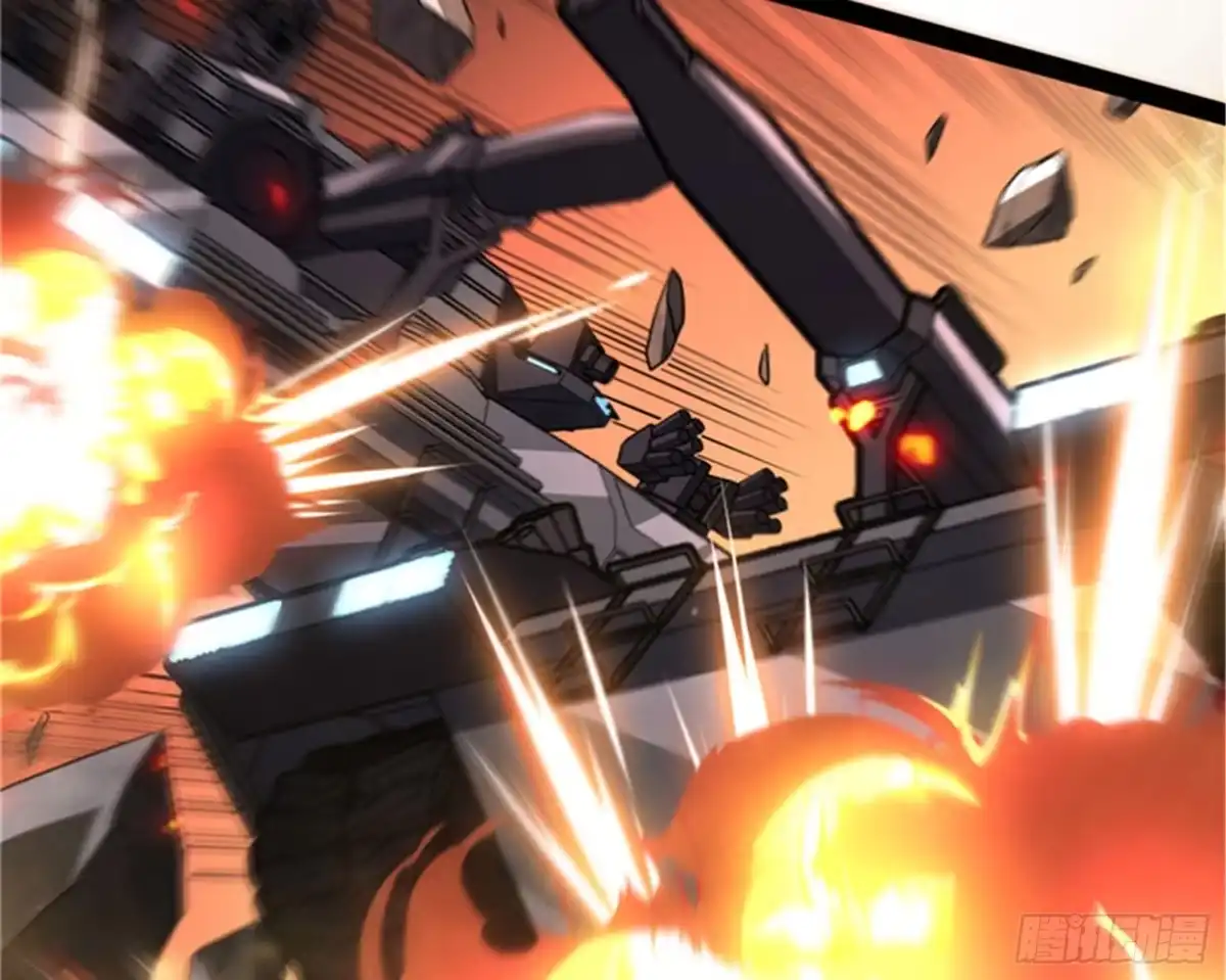 《打爆诸天》做贼心虚？杀人灭口？ 第121页