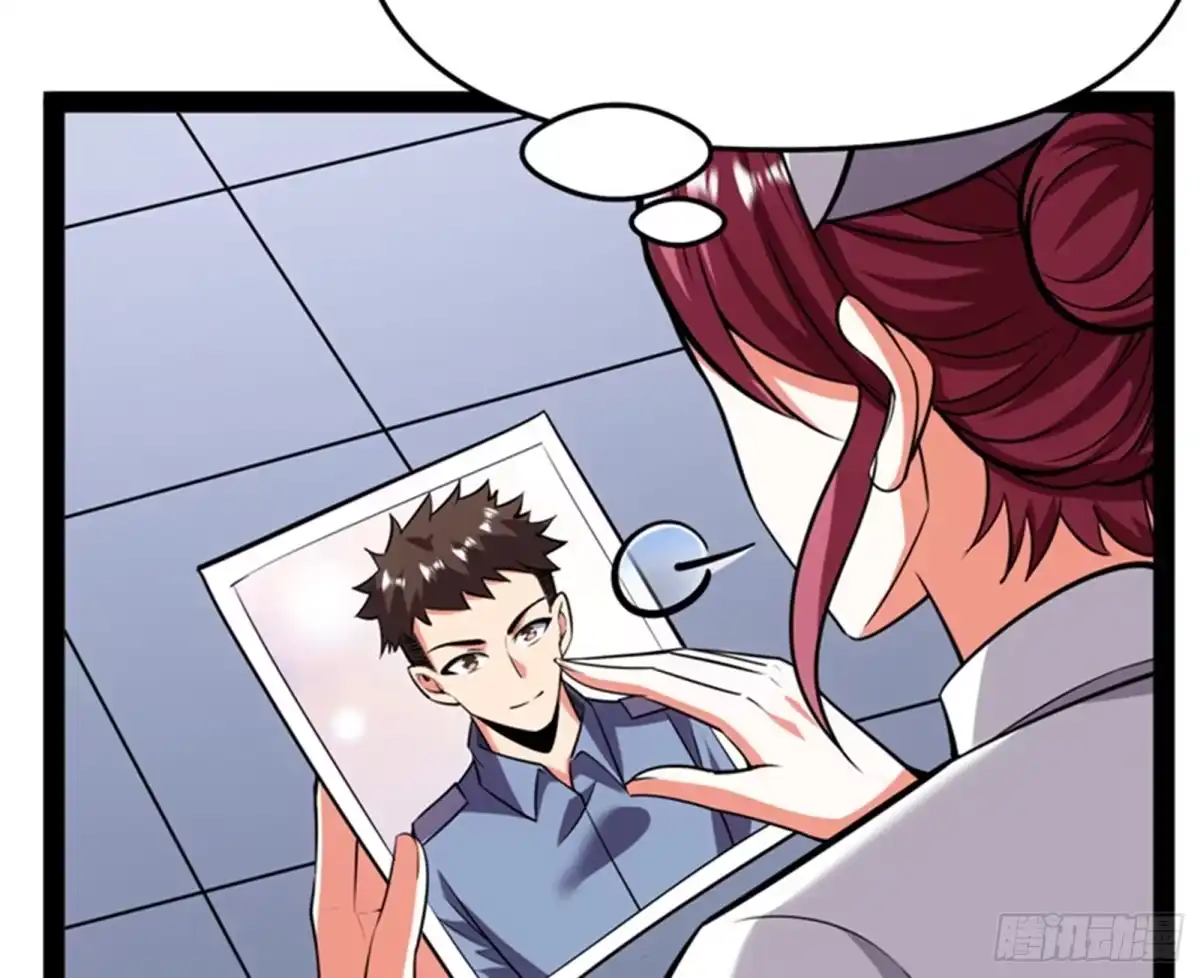 《打爆诸天》做贼心虚？杀人灭口？ 第44页