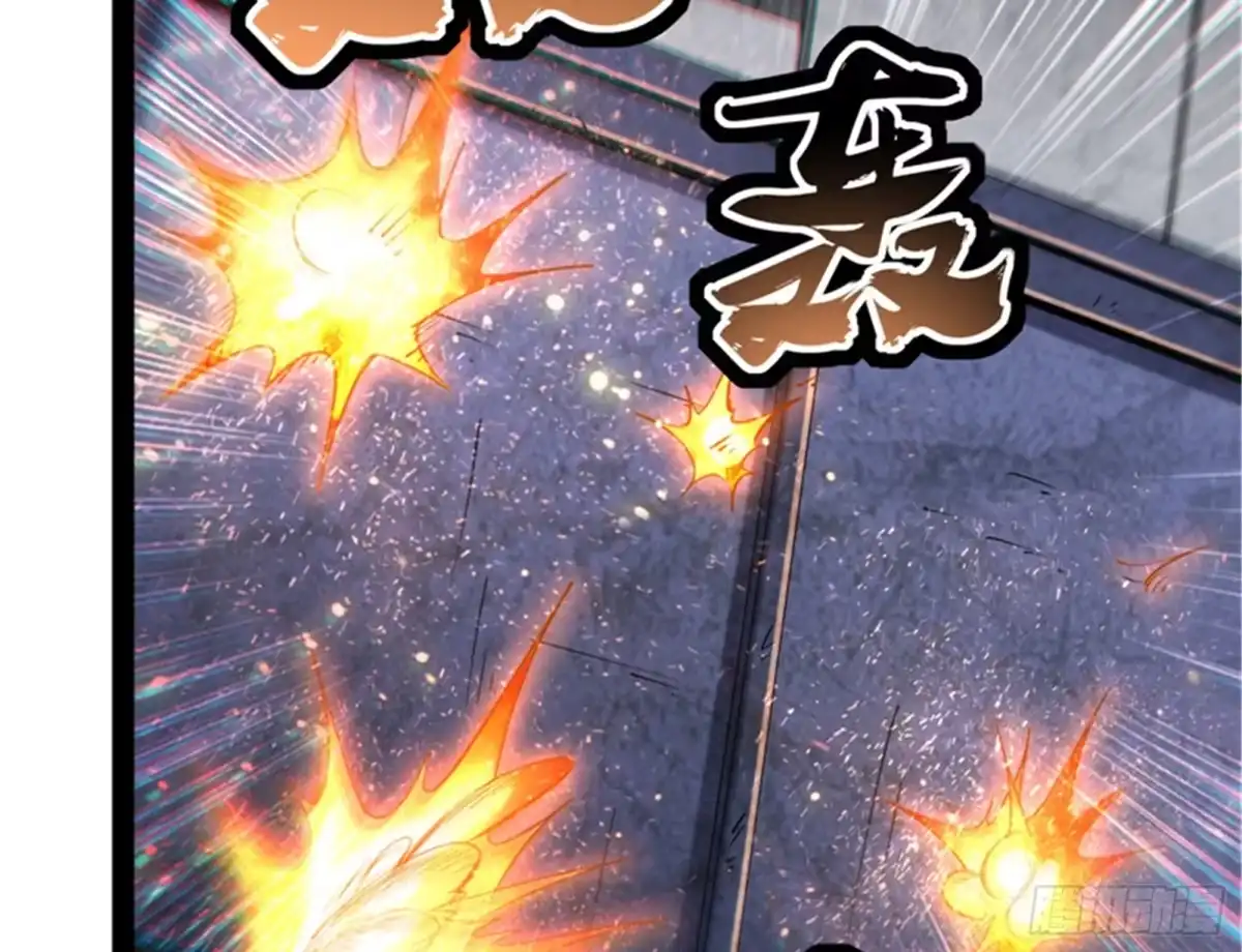 《打爆诸天》爱丽丝的天命任务 第72页