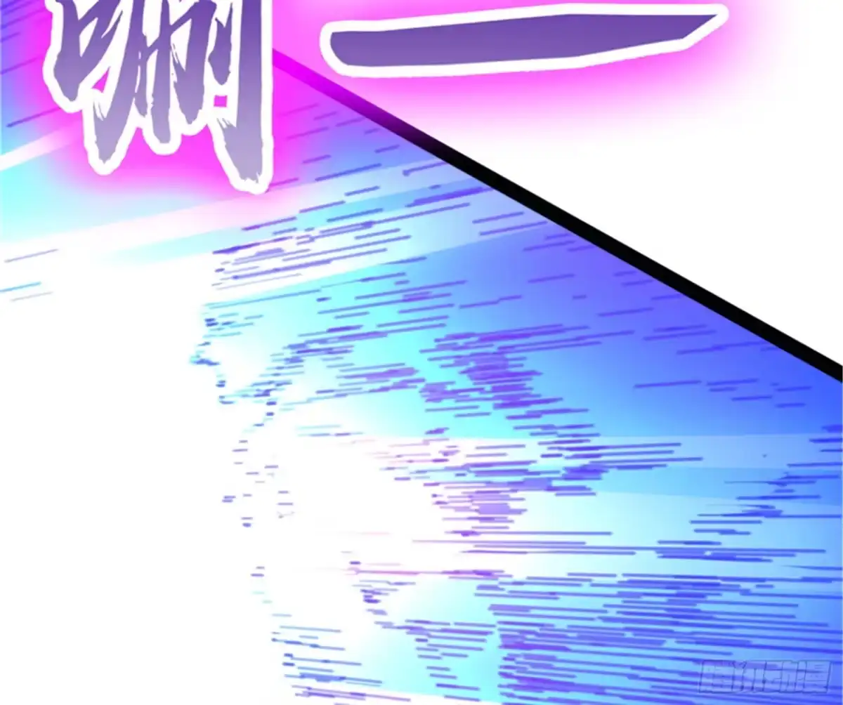 《打爆诸天》“真正”的力量 第102页