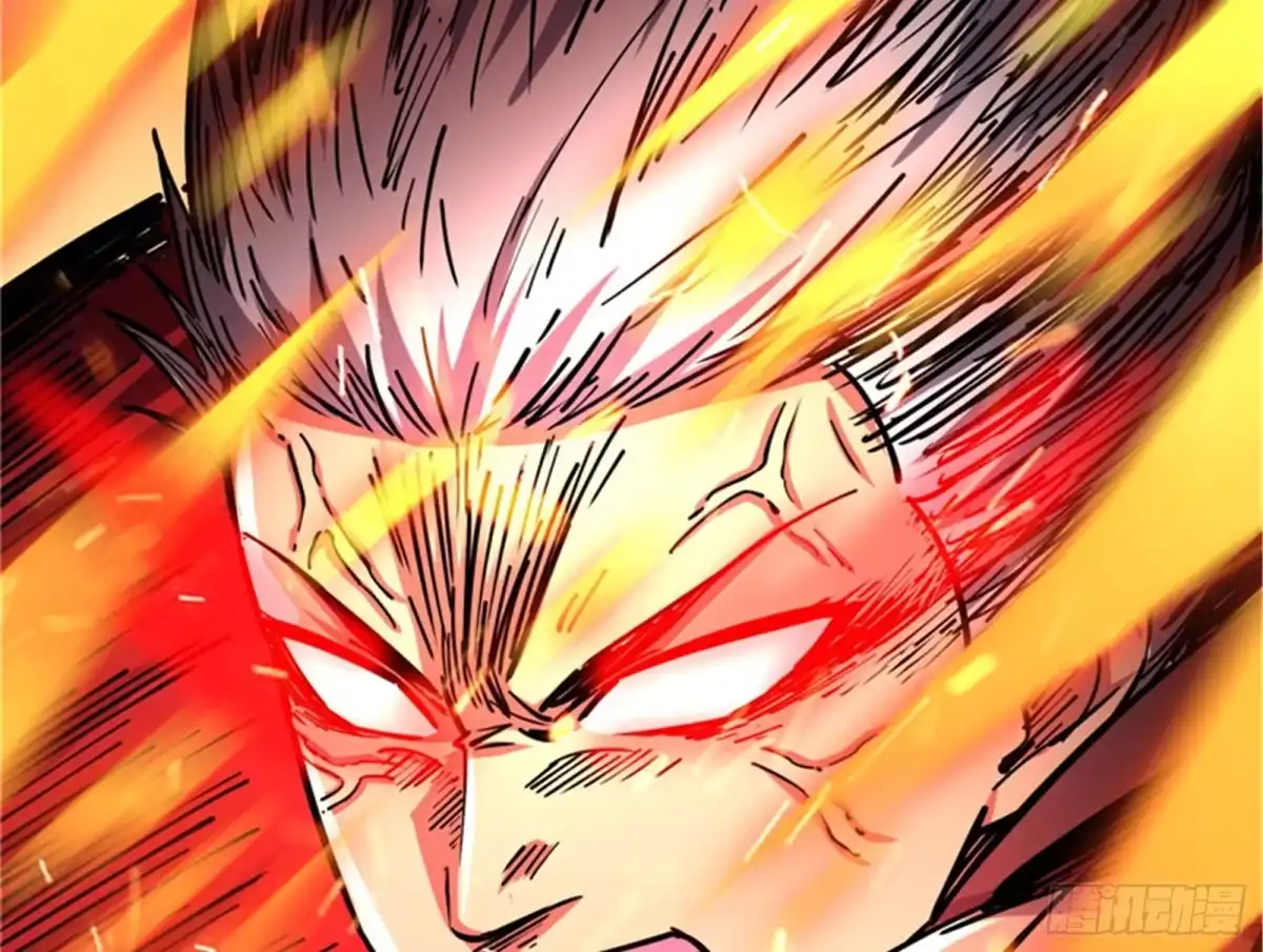 《打爆诸天》有意思的偷袭 第107页