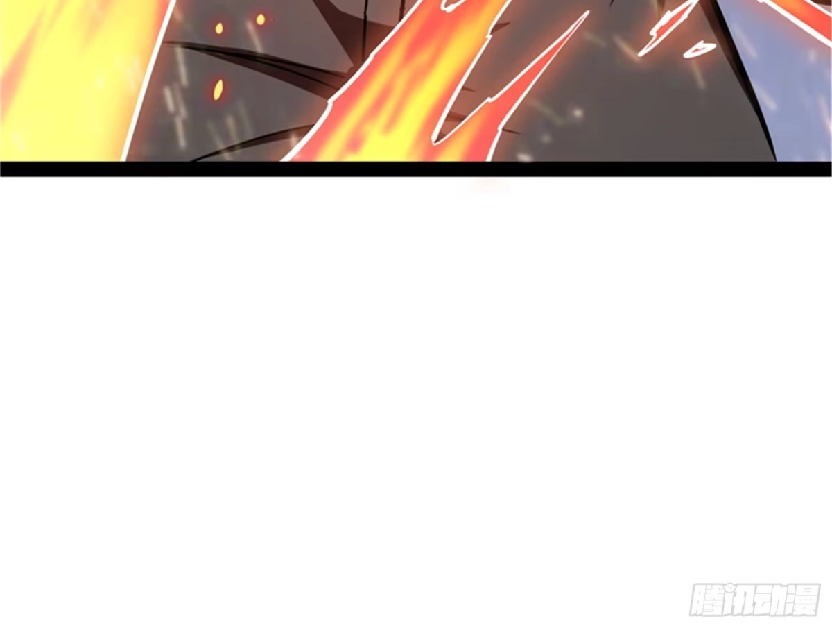 《打爆诸天》有意思的偷袭 第64页
