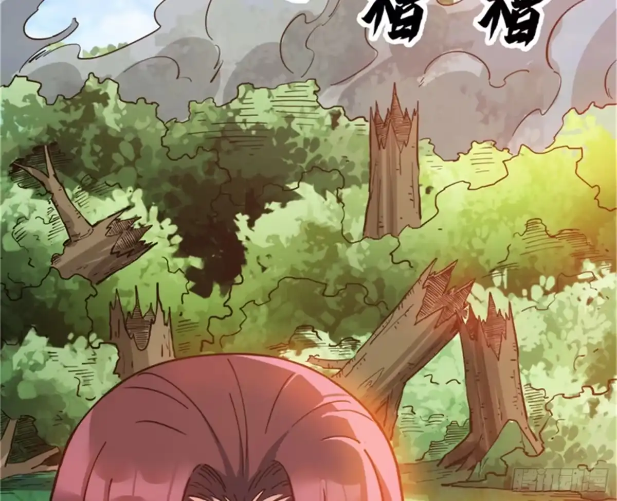 《打爆诸天》血条只有5 第16页