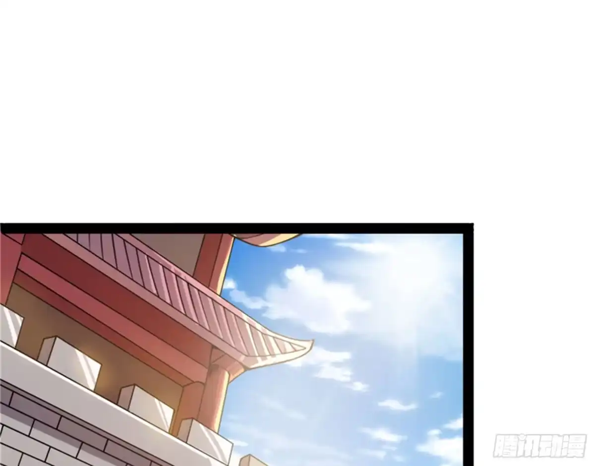 《打爆诸天》血条只有5 第91页