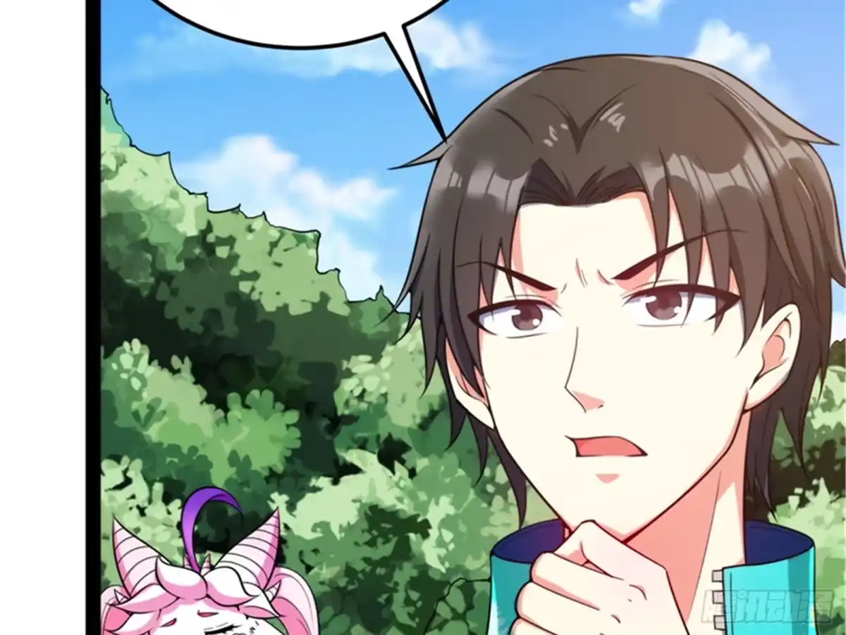 《打爆诸天》血条只有5 第54页