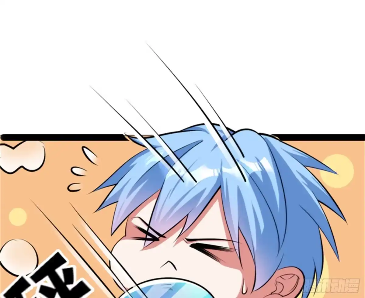《打爆诸天》虚源任务，融入龙城 第113页