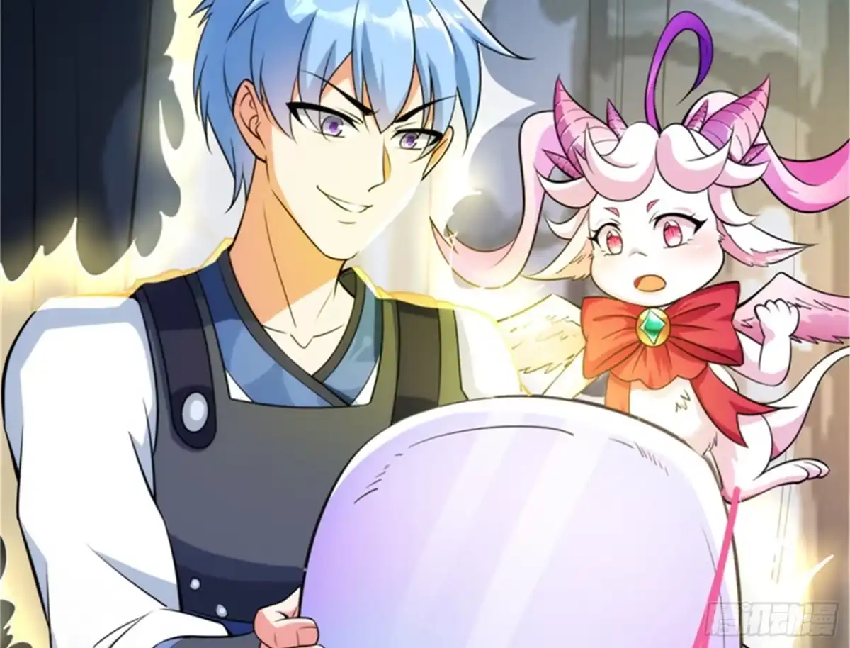 《打爆诸天》虚源任务，融入龙城 第116页