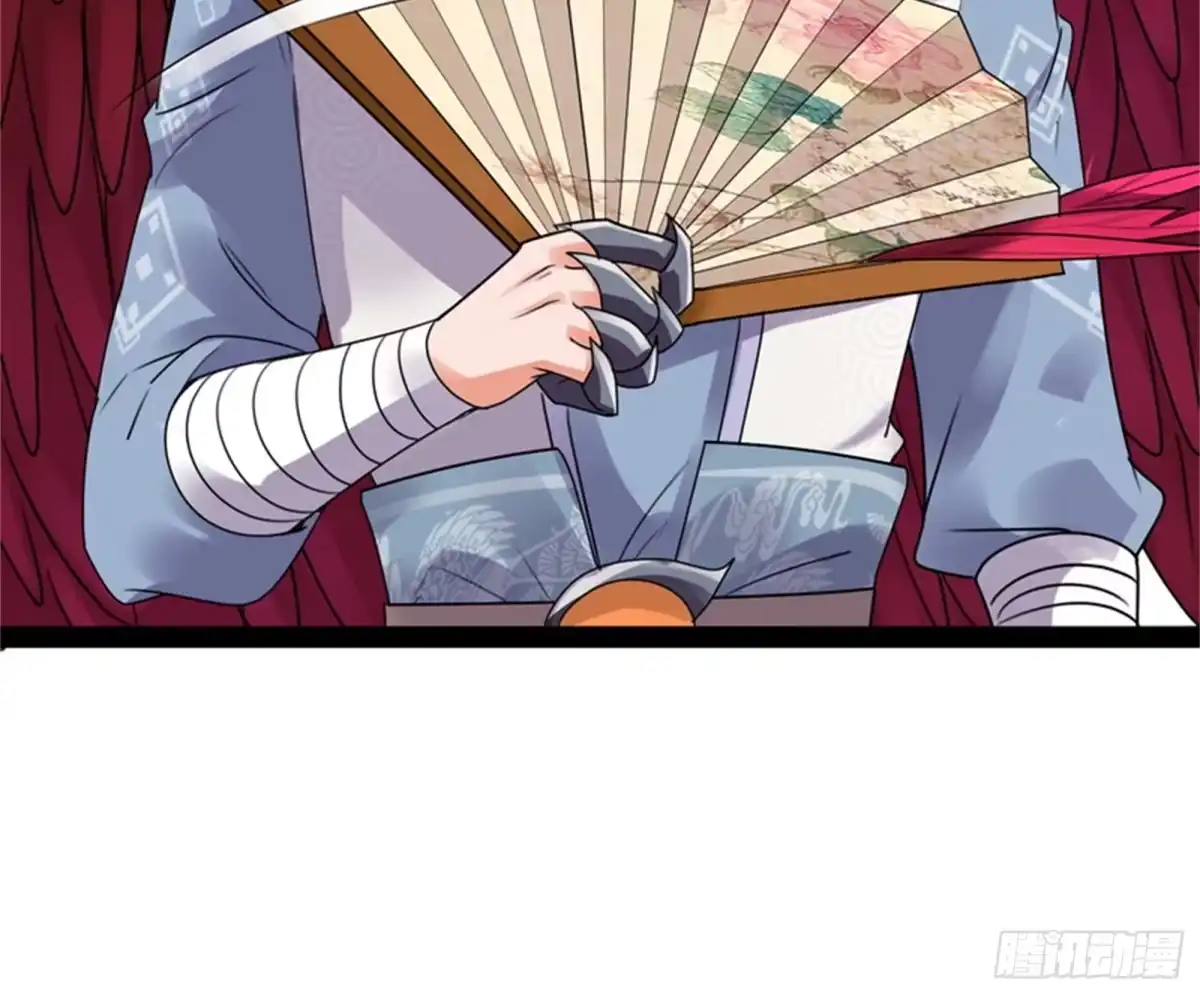 《打爆诸天》小倩：树妖今天怎么这么硬 第67页