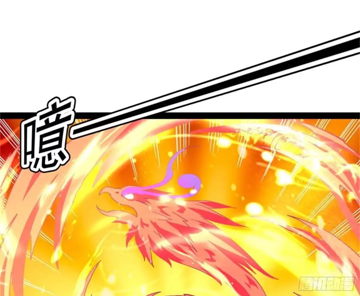 《打爆诸天》小倩：树妖今天怎么这么硬 第51页
