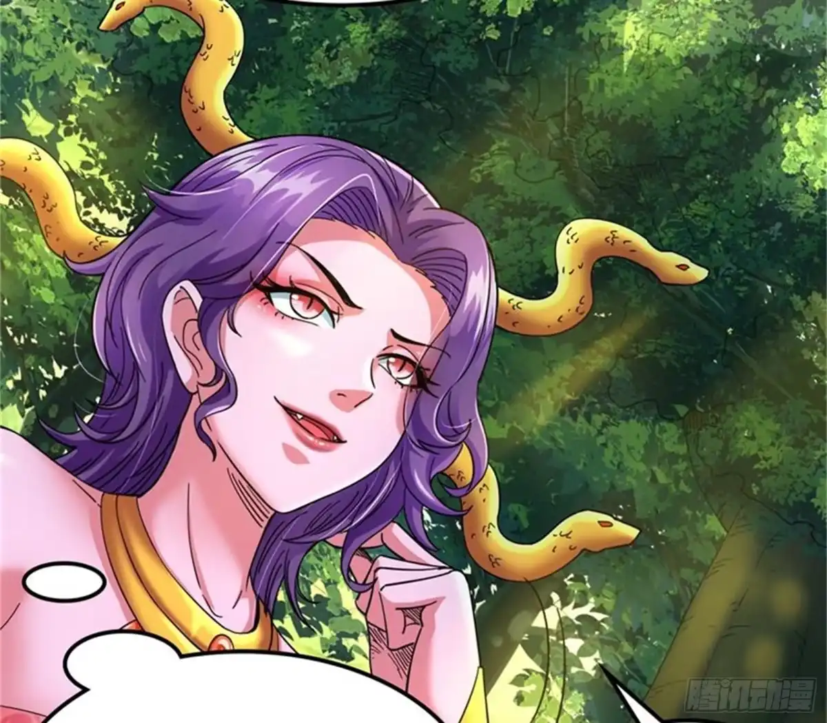 《打爆诸天》小倩：树妖今天怎么这么硬 第108页