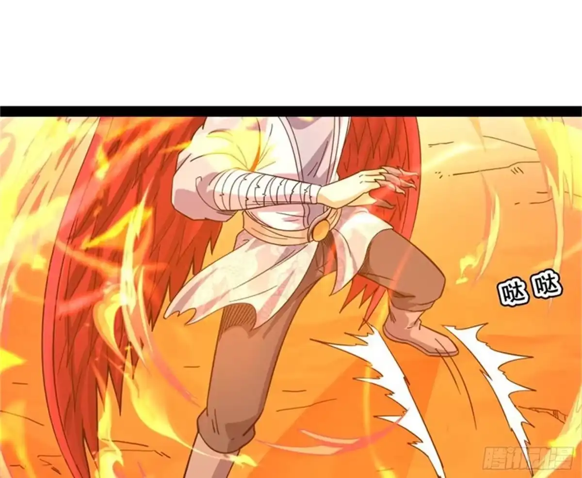 《打爆诸天》小倩：树妖今天怎么这么硬 第54页