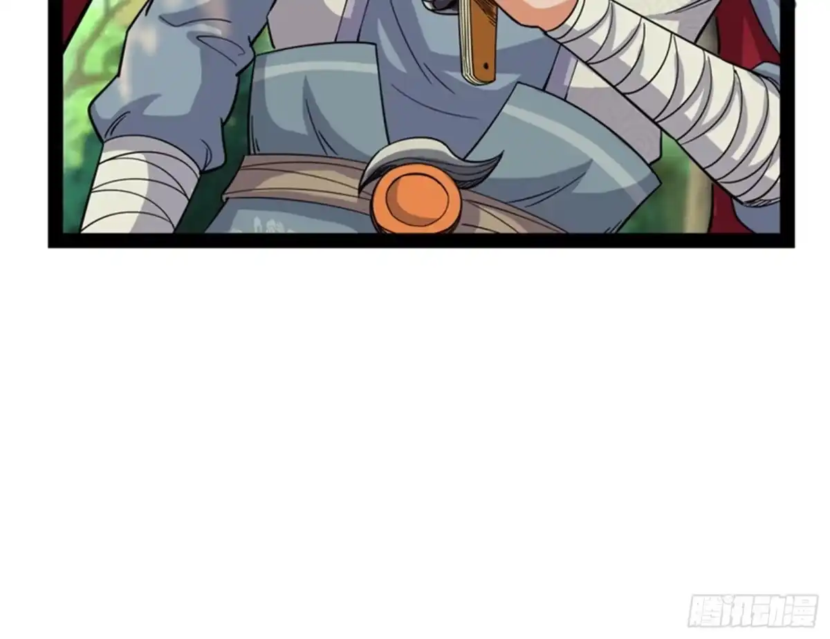 《打爆诸天》小倩：树妖今天怎么这么硬 第102页