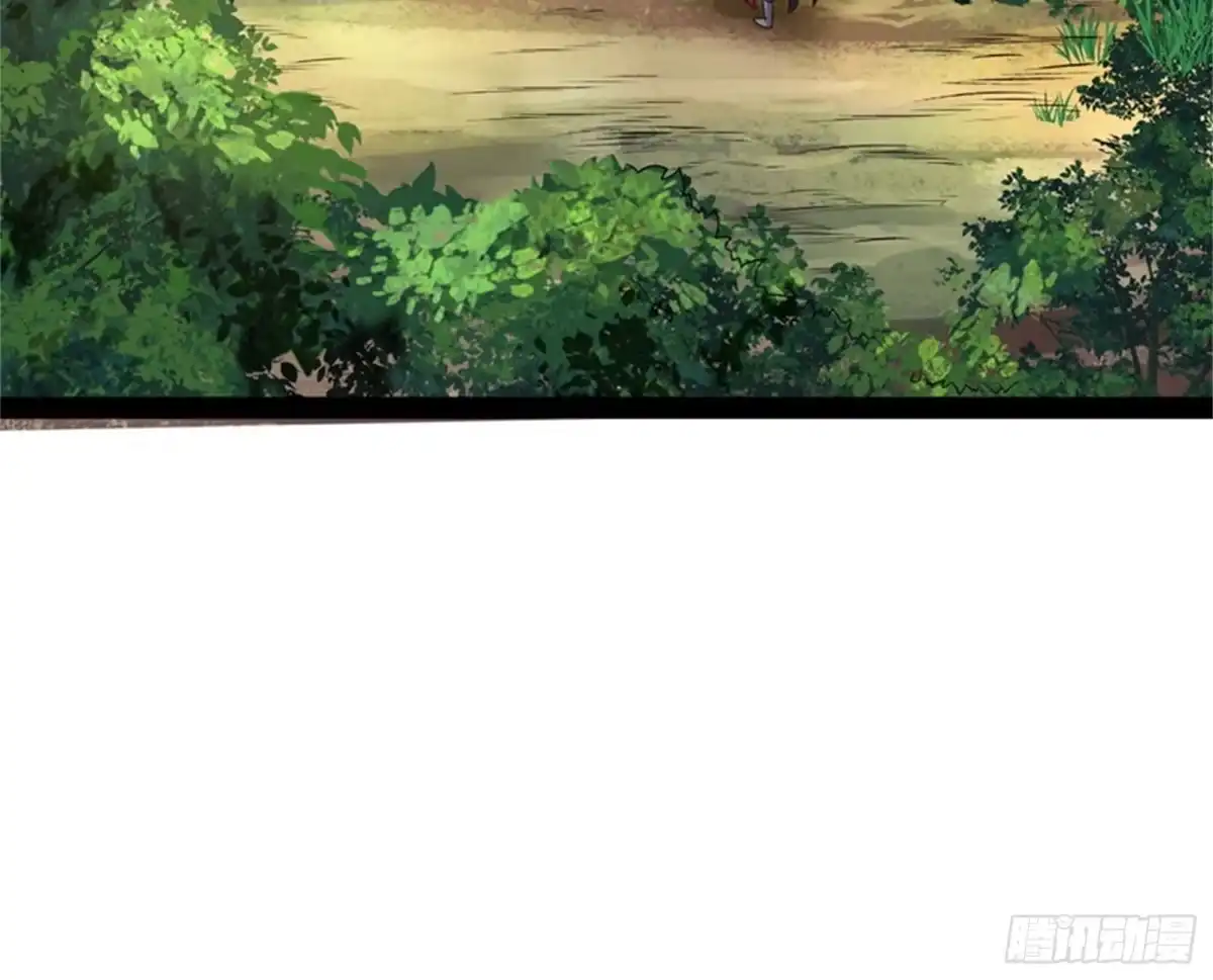 《打爆诸天》小倩：树妖今天怎么这么硬 第90页