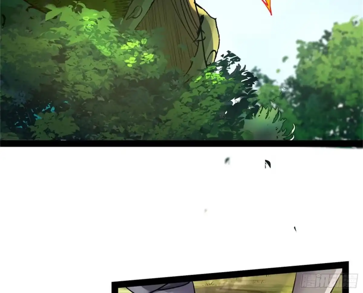 《打爆诸天》小倩：树妖今天怎么这么硬 第87页