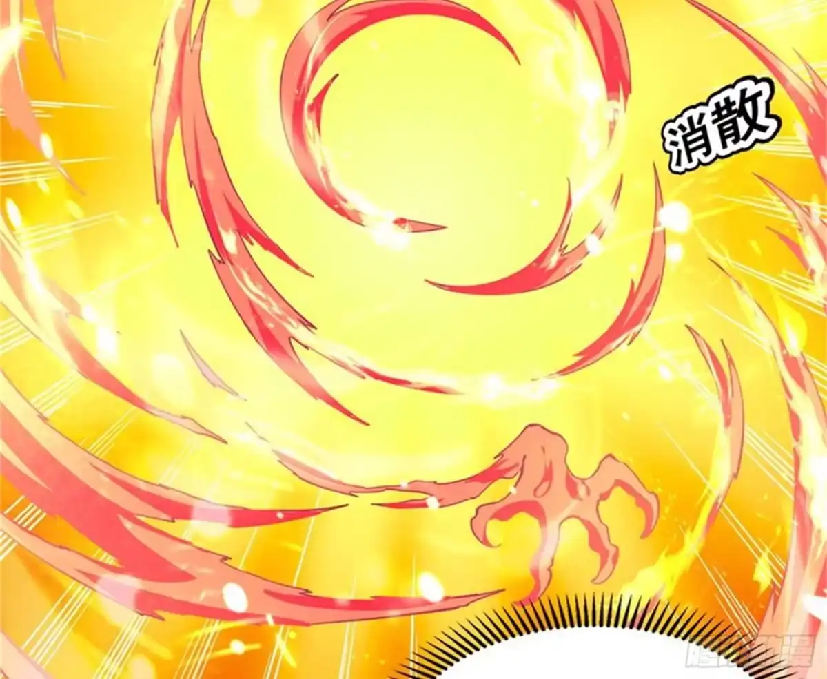 《打爆诸天》小倩：树妖今天怎么这么硬 第52页