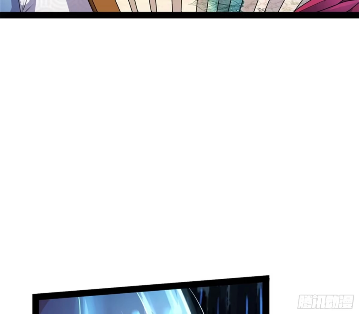 《打爆诸天》小倩：树妖今天怎么这么硬 第7页