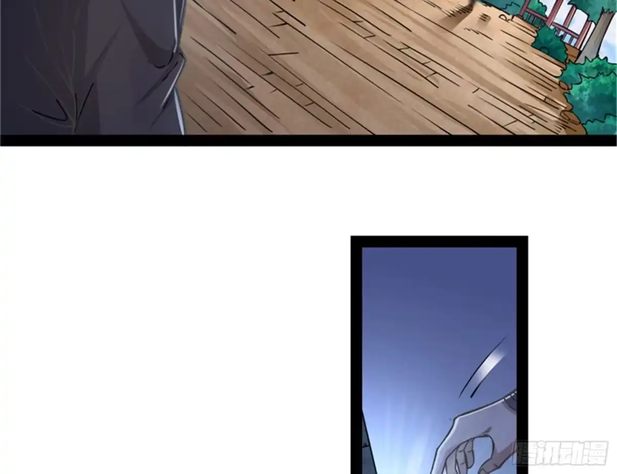 《打爆诸天》从小就是龙迷，愿为神龙断腿 第102页