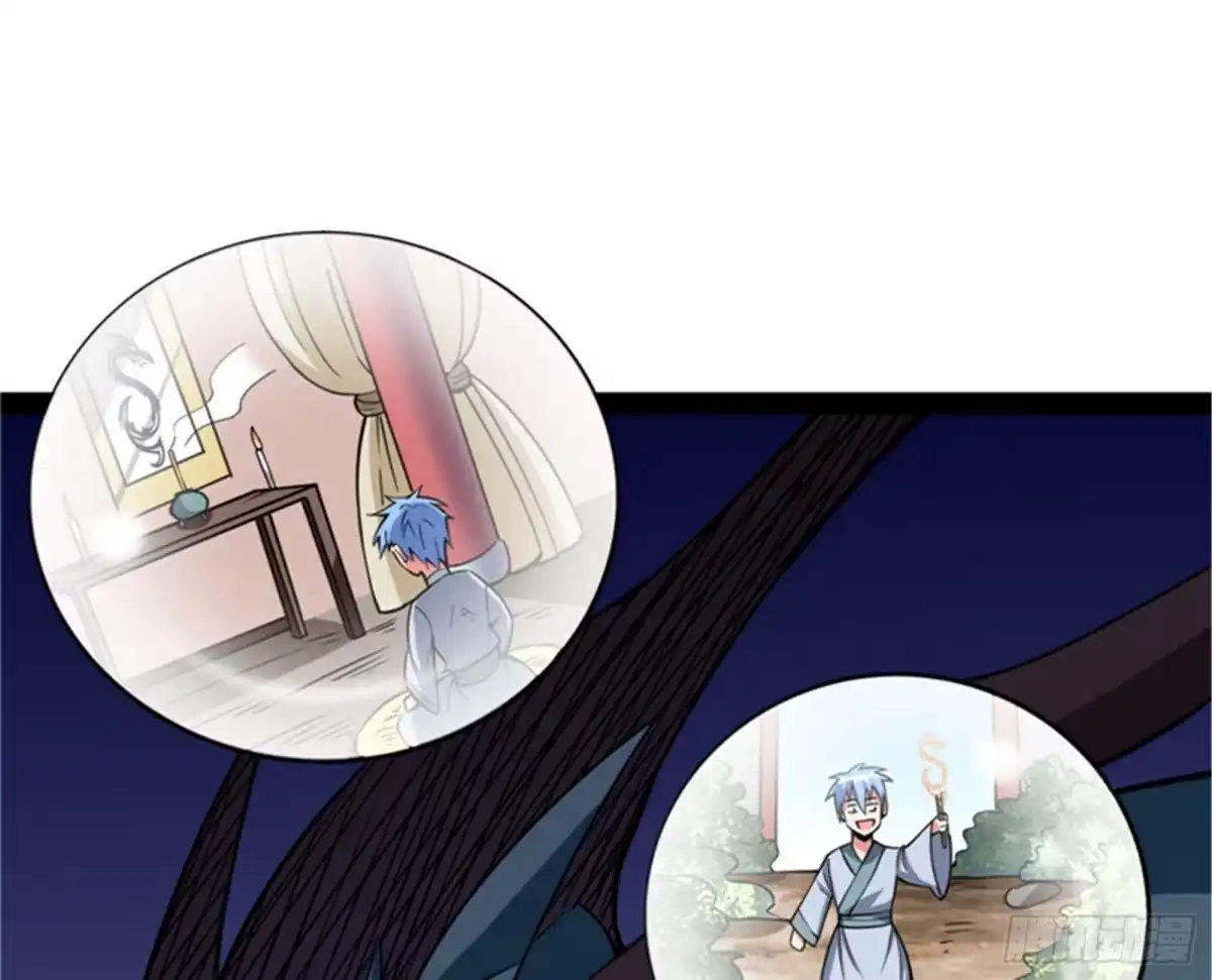 《打爆诸天》从小就是龙迷，愿为神龙断腿 第63页