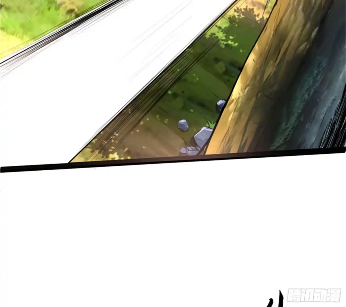 《打爆诸天》原来是个假三无 第85页