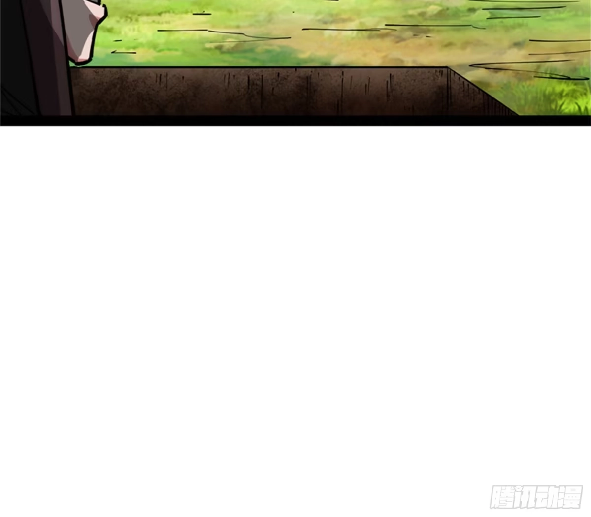 《打爆诸天》原来是个假三无 第12页