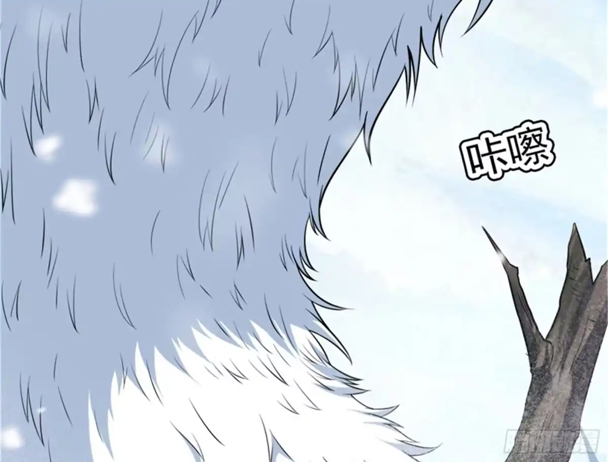 《打爆诸天》龙神之威 第82页