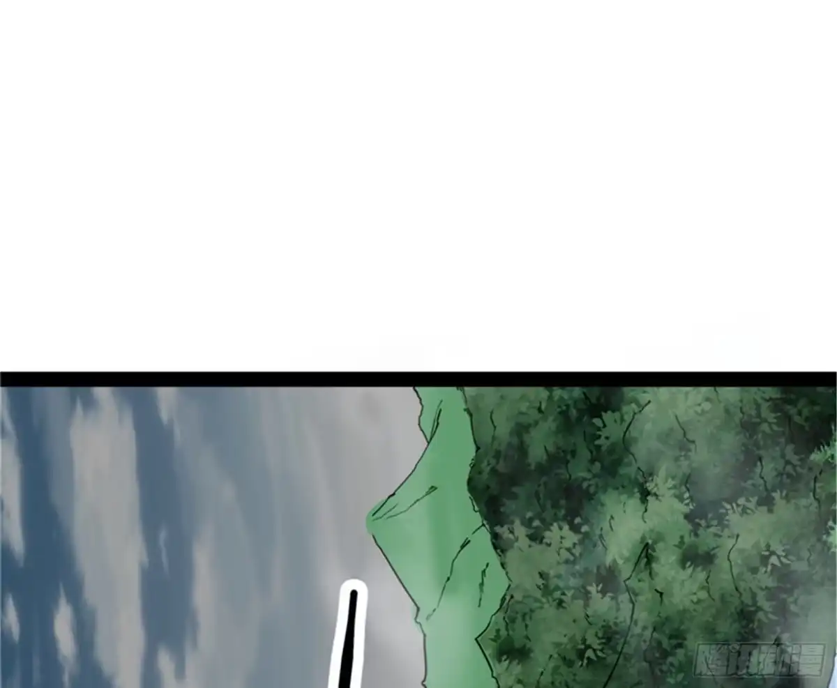 《打爆诸天》龙神之威 第37页