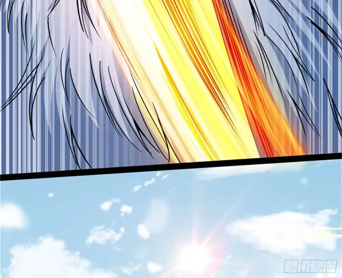 《打爆诸天》龙神之威 第107页