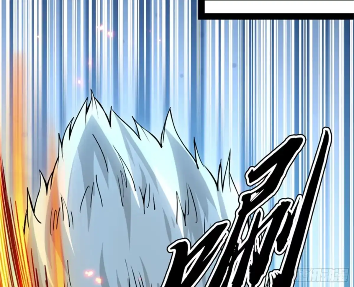 《打爆诸天》龙神之威 第104页