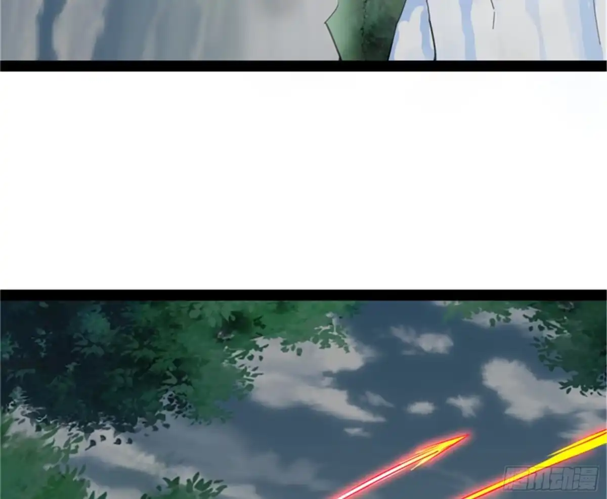 《打爆诸天》龙神之威 第40页