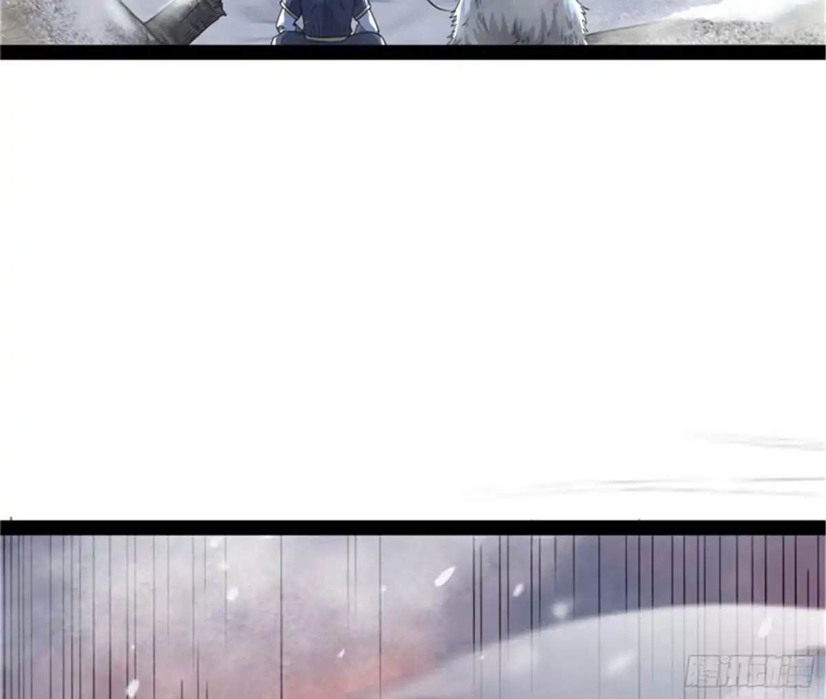 《打爆诸天》自以为是的微服私访 第110页