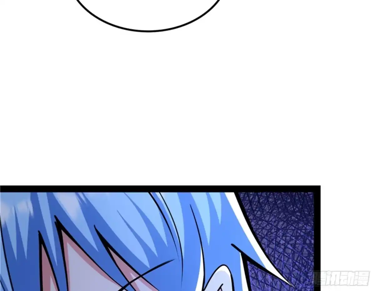 《打爆诸天》自以为是的微服私访 第52页