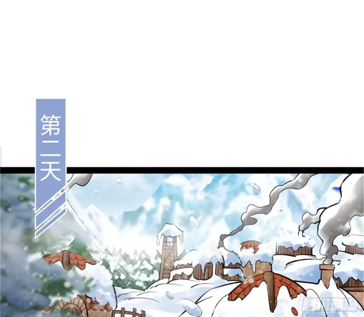 《打爆诸天》我办事就喜欢两全其美 第27页