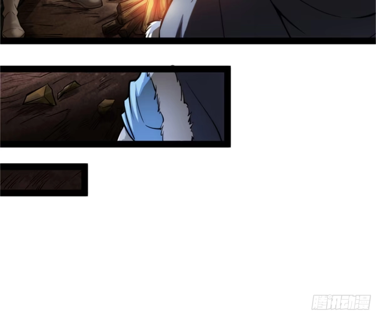 《打爆诸天》我办事就喜欢两全其美 第26页